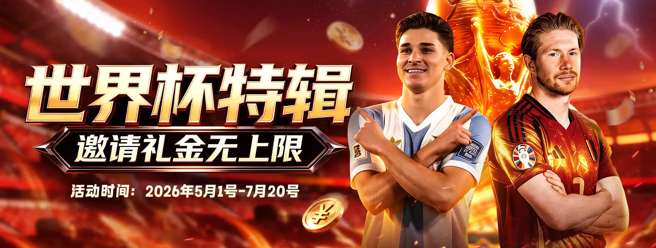 凯发K8产品大厅